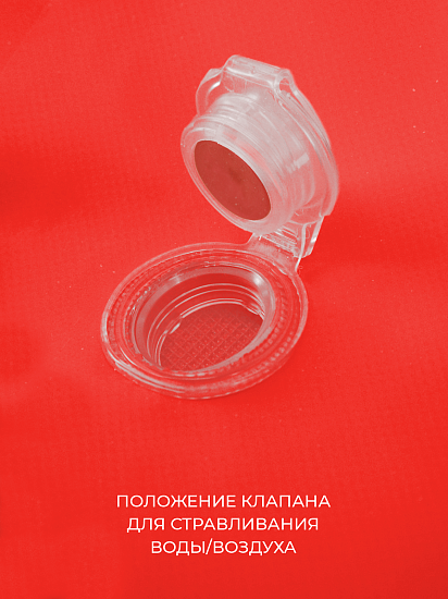 Гермомешок Germostar Pro ПВХ литой 120л Красный - Фото 3 большая