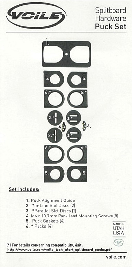 Набор для сплитборда Voile Splitboard Hardware Puck Set - Фото 6 большая