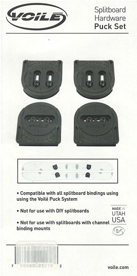 Набор для сплитборда Voile Splitboard Hardware Puck Set - Фото 7 большая