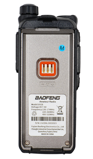 Радиостанция Baofeng UV-28L Type-C - Фото 4 большая