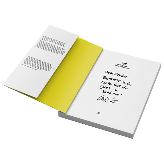 Книга «1001 совет альпинисту» - Фото 3 большая