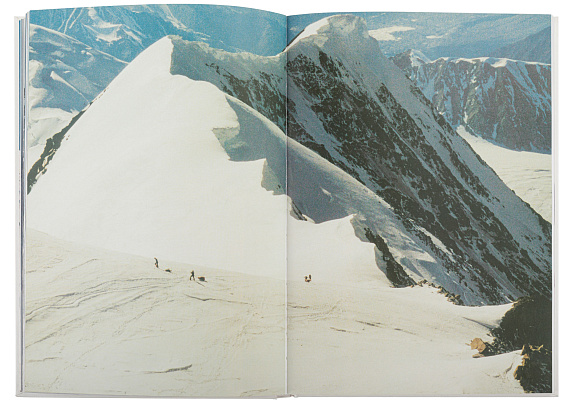 Книга «Победа на Мак-Кинли» Д. Шпаро, М. Шпаро - Фото 4 большая