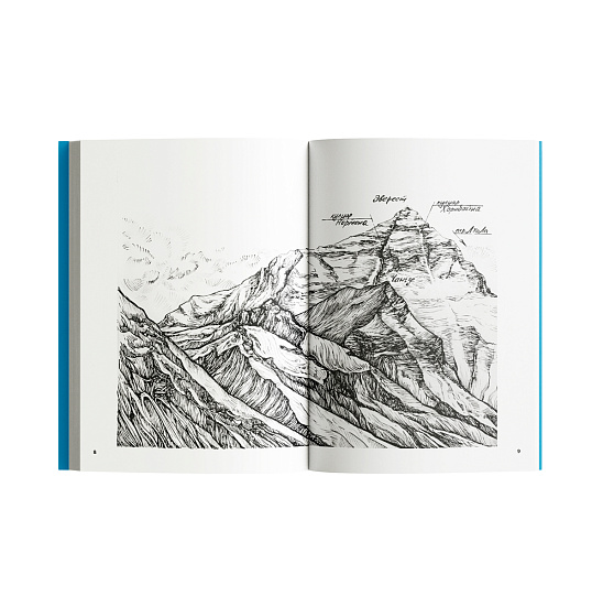 Книга «До завтра. На сноуборде с Эвереста. Жизнь и исчезновение Марко Сиффреди» Джереми Эванс - Фото 3 большая