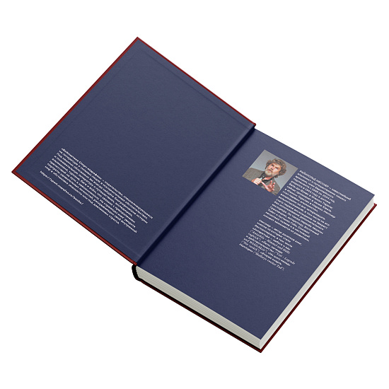 Книга «Хрустальный горизонт. Эверест соло» Райнхольд Месснер - Фото 4 большая