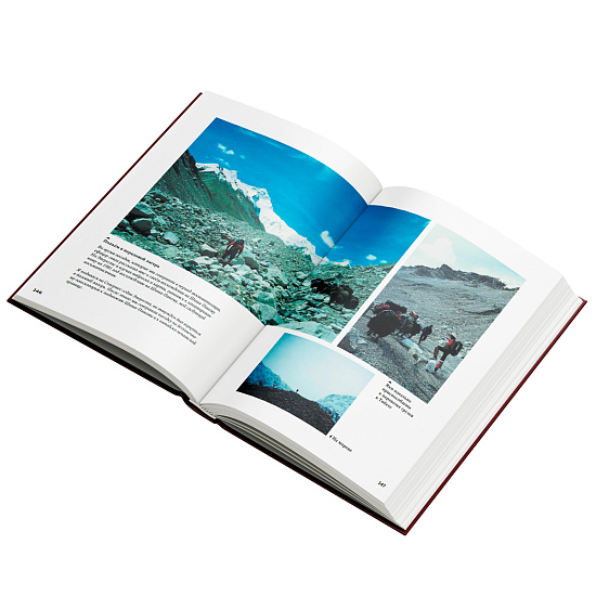 Книга «Хрустальный горизонт. Эверест соло» Райнхольд Месснер - Фото 7 большая