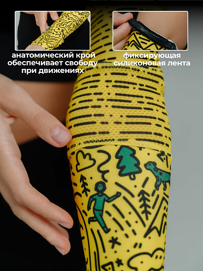 Рукава Gamash Doodle Moodle - Фото 4 большая