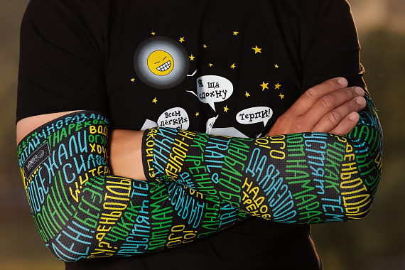 Рукава Wonder Trail WYBG Black/Yellow/Blue/Green - Фото 4 большая