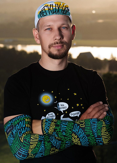 Рукава Wonder Trail WYBG Black/Yellow/Blue/Green - Фото 5 большая