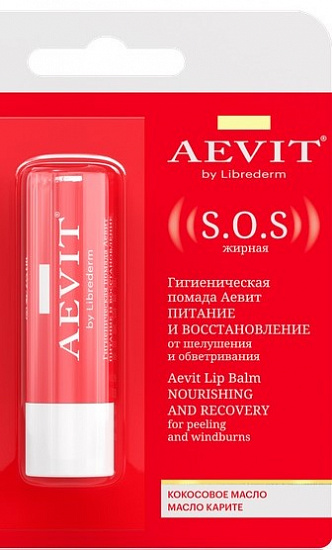 Гигиеническая помада Librederm Aevit Питание и восстановление - Фото 1 большая