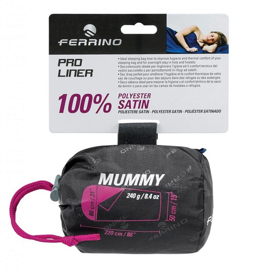 Вкладыш в спальник Ferrino Sheet-Sleepingbag Pro Liner Mummy Blue - Фото 2 большая