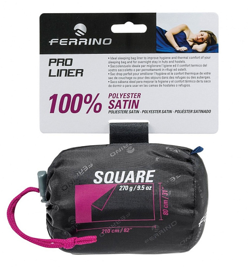 Вкладыш в спальник Ferrino Sheet-Sleepingbag Pro Liner SQ Blue - Фото 2 большая