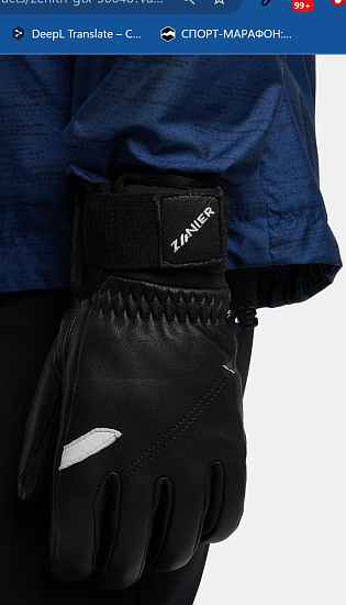 Перчатки Zanier Zenith Gtx Schwarz - Фото 3 большая