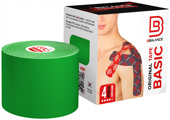 Кинезиотейп BBTape 5см x 5м Зеленый - Фото 1 большая