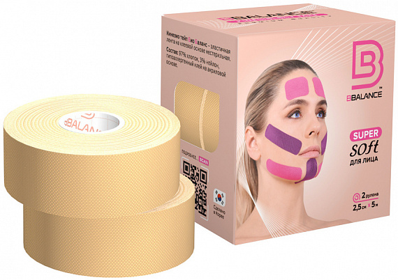 Кинезиотейп BBTape Super Soft 2,5см*5м 2 рулона Бежевый - Фото 1 большая