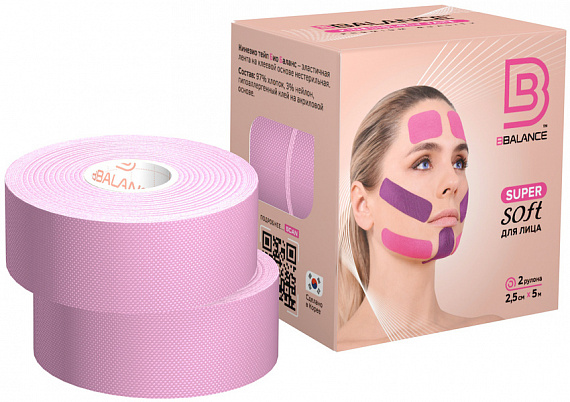 Кинезиотейп BBTape Super Soft 2,5см*5м 2 рулона Сакура - Фото 1 большая
