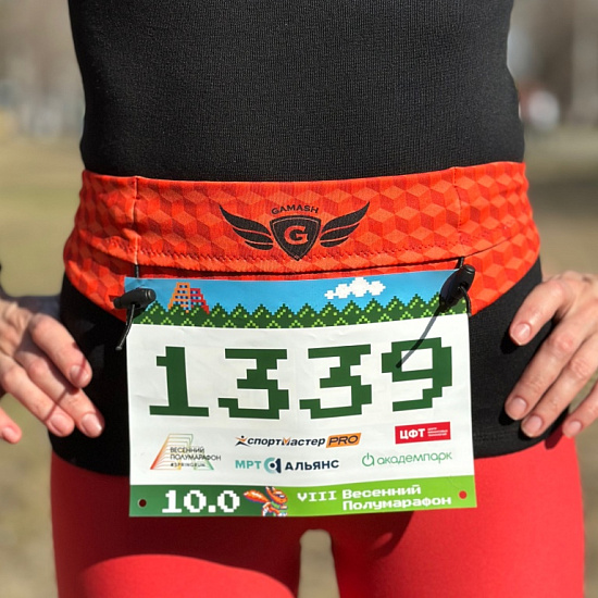 Поясная сумка Gamash Goa Sunset - Фото 2 большая