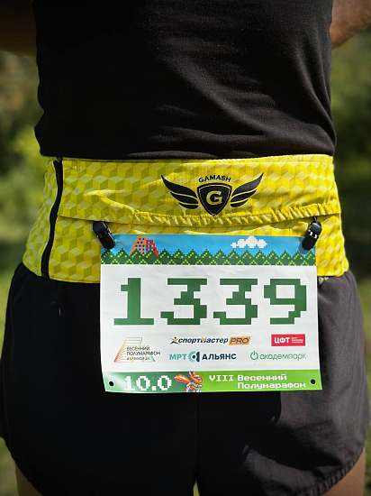 Поясная система Gamash Golden Dunes - Фото 2 большая