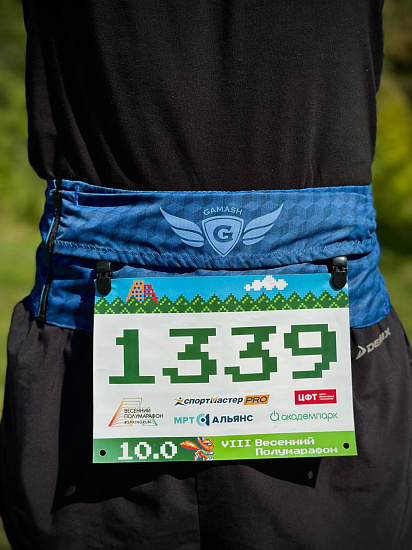 Поясная система Gamash Midnight - Фото 3 большая