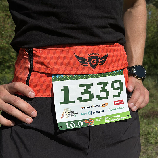 Поясная система Gamash Taiga - Фото 6 большая