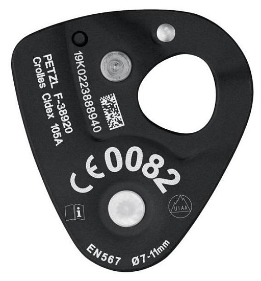 Блок Petzl Nano Traxion - Фото 3 большая