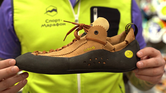 Скальные туфли La Sportiva Mythos Terra - Фото 2 большая