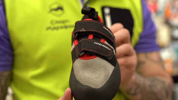 Скальные туфли Mad Rock Drifter Red - Фото 2 большая