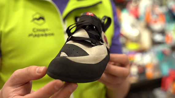 Скальные туфли Tenaya Oasi Blue - Фото 2 большая